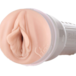 Umělé vagíny
