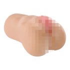 Nevibrační umělé vagíny a zadečky