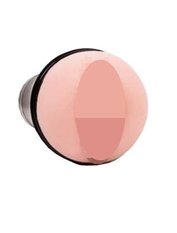 Pink Pussy Masturbator
