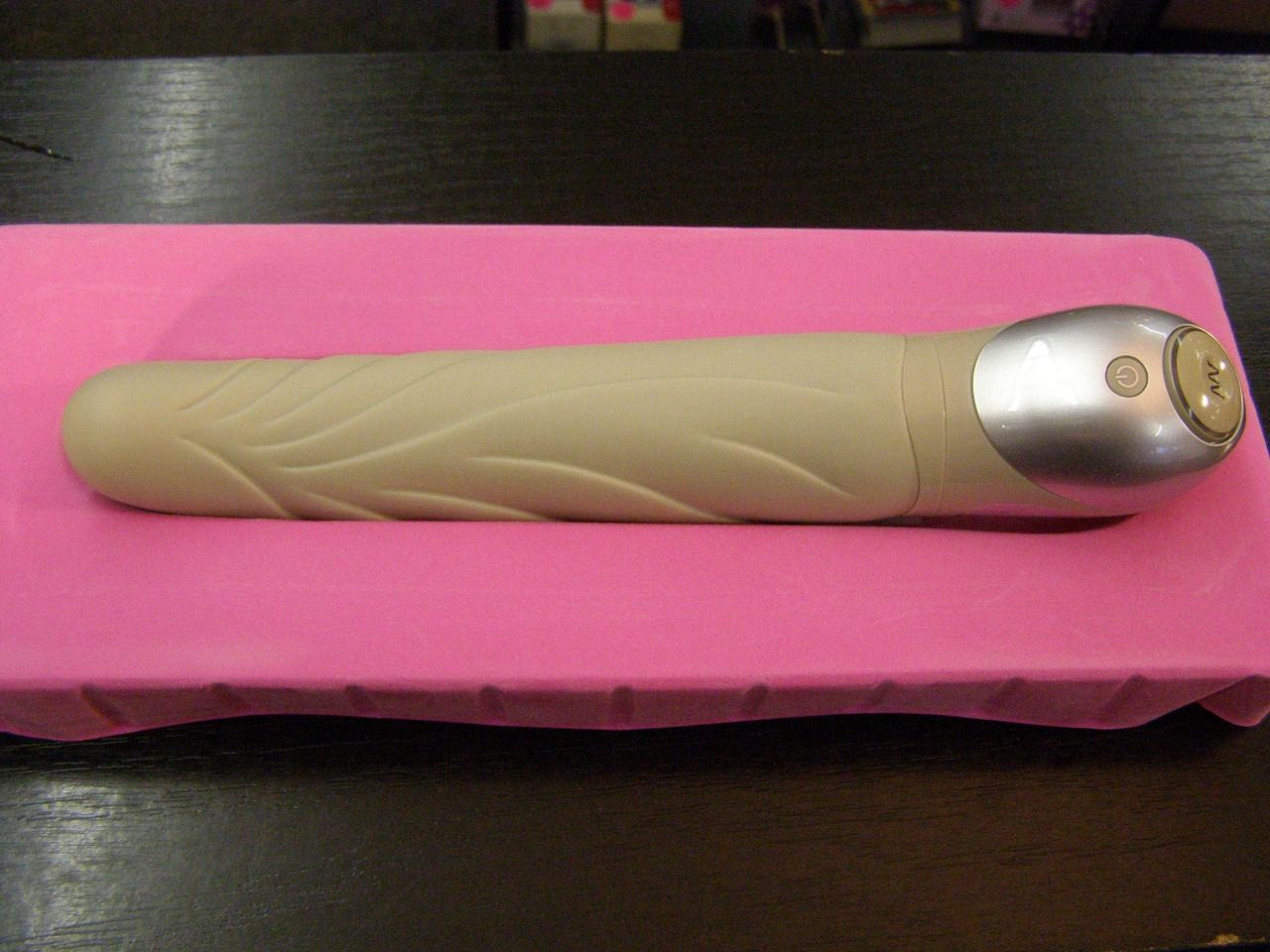 Vibrátor silikonový Sutra béžová 23cm