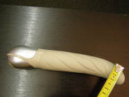 Vibrátor silikonový Sutra béžová 23cm