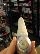 Vibrátor silikonový Sutra béžová 23cm