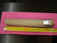 Vibrátor silikonový Sutra béžová 23cm
