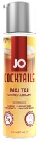 System JO - H2O Lubricant Cocktails Mai Tai 60 ml