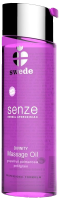 Swede Senze Oil Divinity - Grapefruit Palmarosa Petitgrain (150 ml)