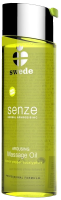 Swede Senze Oil Arousing - Lemon Pepper Eucalyptus (150 ml)